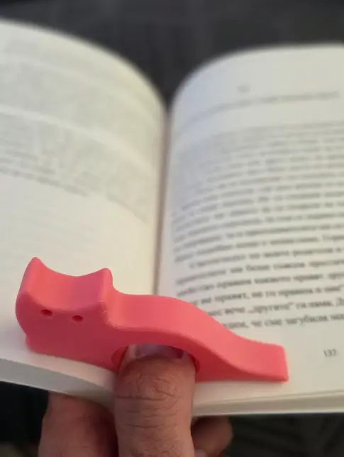 Разделител за книга за по-лесно четене