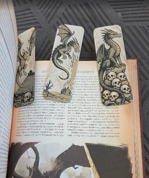 Разделители за книги - Лице